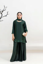 Emerald Grace