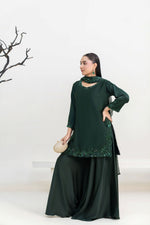 Emerald Grace