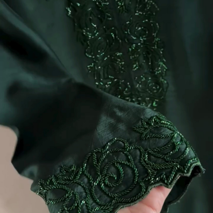 GUL-GREEN
